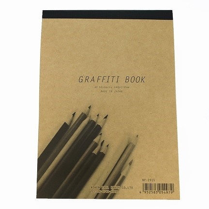 Notebook#ＧＲＡＦＦＩＴＩ　ＢＯＯＫ